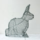 Rabbit Frame - Medium - 34cm High