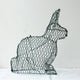 Rabbit Frame - Medium - 34cm High – Top Topiary