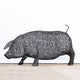 Metal Pig Sculpture (Medium) by Luigi Frosini - 100cm long